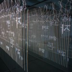 http://znokgcpanel.lightizm.com/files/gimgs/th-99_DSC03842.jpg