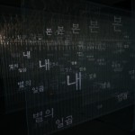 http://znokgcpanel.lightizm.com/files/gimgs/th-99_DSC03850.jpg