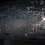 http://znokgcpanel.lightizm.com/files/gimgs/th-99_DSC03863.jpg