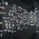 http://znokgcpanel.lightizm.com/files/gimgs/th-99_DSC03868.jpg